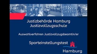 Sporteinstellungstest für Bewerberinnen im Justizvollzugsdienst [upl. by Madaih668]